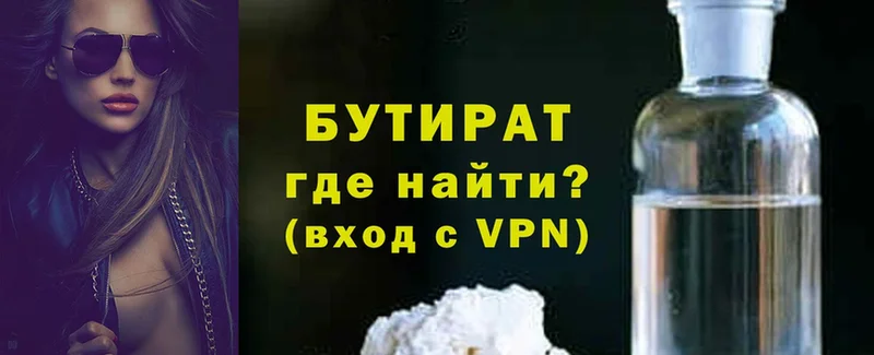 Что такое Лодейное Поле СОЛЬ  гидра как зайти  Амфетамин  Конопля  Cocaine  Гашиш  Мефедрон 